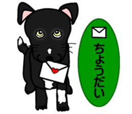 Riki sticker #2687446