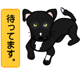 Riki sticker #2687448