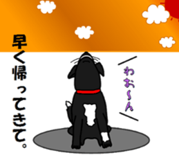 Riki sticker #2687449