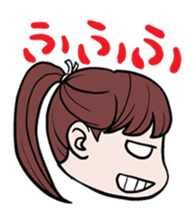 Sweet Sisters' Lovely Talk sticker #2687758