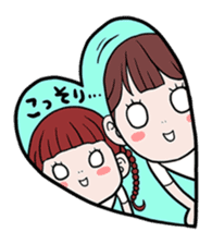 Sweet Sisters' Lovely Talk sticker #2687765