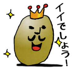 The king of bean sticker #2687777
