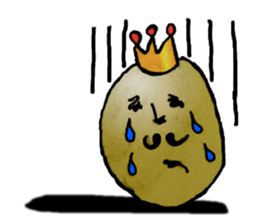 The king of bean sticker #2687782