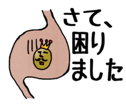 The king of bean sticker #2687796