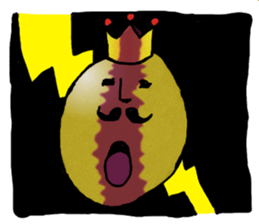 The king of bean sticker #2687799