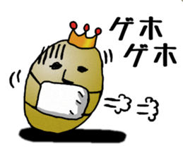 The king of bean sticker #2687800