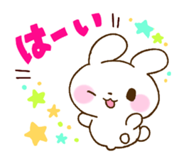 Return message sticker #2688011