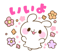 Return message sticker #2688016