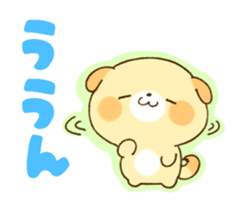 Return message sticker #2688019