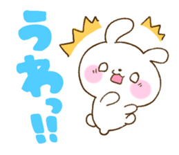 Return message sticker #2688021