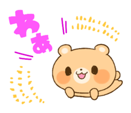 Return message sticker #2688022