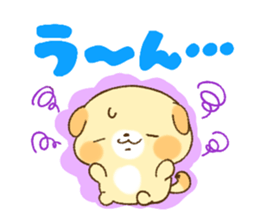 Return message sticker #2688024