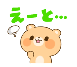 Return message sticker #2688027