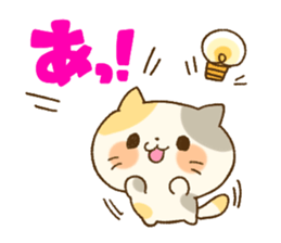 Return message sticker #2688028