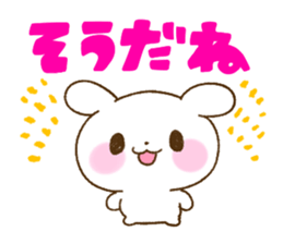 Return message sticker #2688031