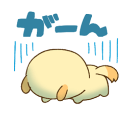 Return message sticker #2688034