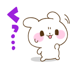 Return message sticker #2688036