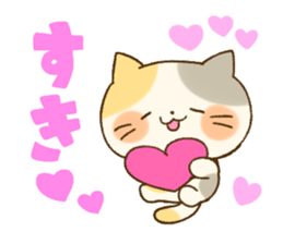 Return message sticker #2688038