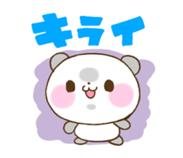 Return message sticker #2688040