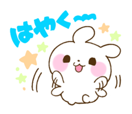 Return message sticker #2688041