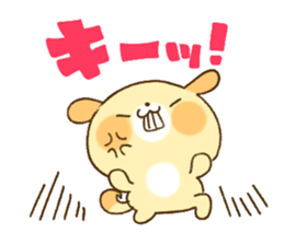 Return message sticker #2688044