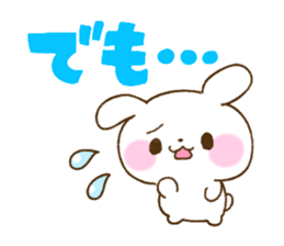 Return message sticker #2688046