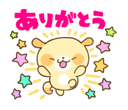 Return message sticker #2688049