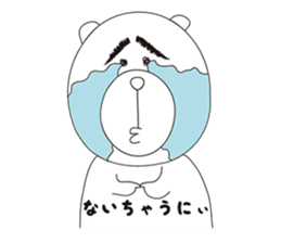 ENSHU BEAR sticker #2688053