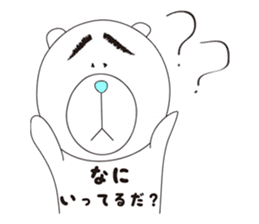 ENSHU BEAR sticker #2688054