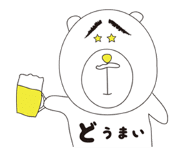 ENSHU BEAR sticker #2688055