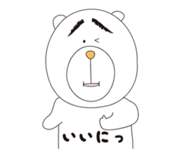 ENSHU BEAR sticker #2688064