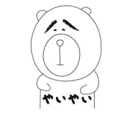 ENSHU BEAR sticker #2688066