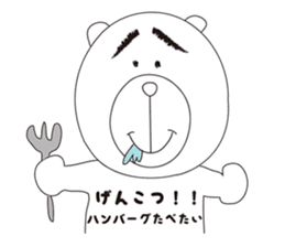 ENSHU BEAR sticker #2688068