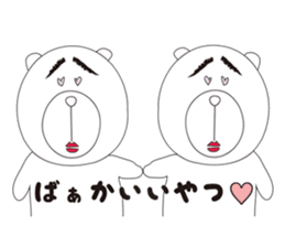 ENSHU BEAR sticker #2688071
