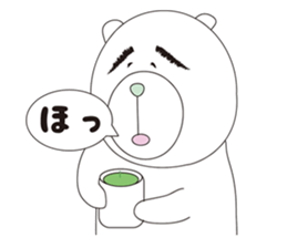 ENSHU BEAR sticker #2688072