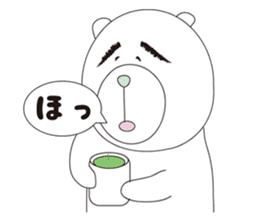 ENSHU BEAR sticker #2688072