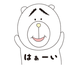 ENSHU BEAR sticker #2688077