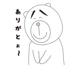 ENSHU BEAR sticker #2688078