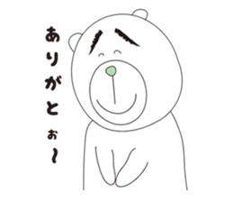 ENSHU BEAR sticker #2688078