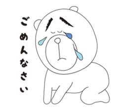 ENSHU BEAR sticker #2688079