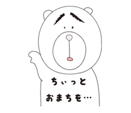 ENSHU BEAR sticker #2688080