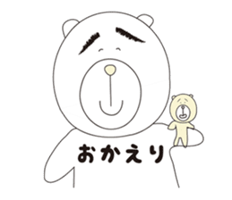 ENSHU BEAR sticker #2688084