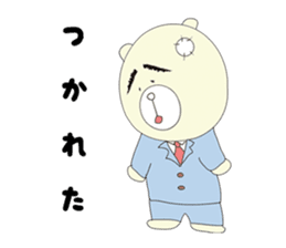 ENSHU BEAR sticker #2688085