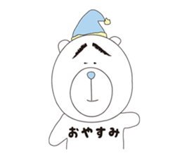 ENSHU BEAR sticker #2688086