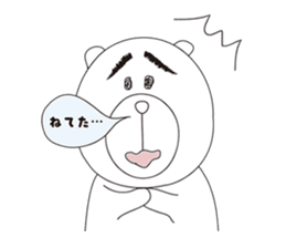 ENSHU BEAR sticker #2688088