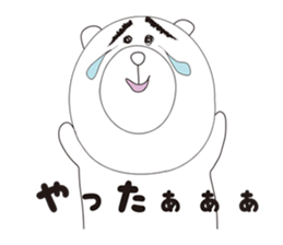 ENSHU BEAR sticker #2688089