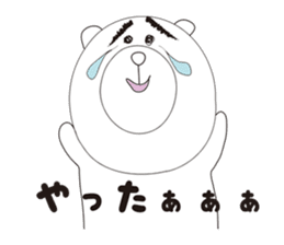 ENSHU BEAR sticker #2688089