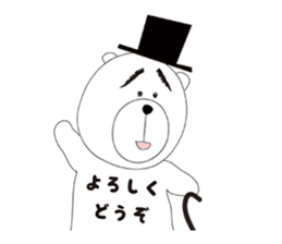 ENSHU BEAR sticker #2688090