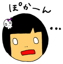 kokeshi girl sticker #2688180