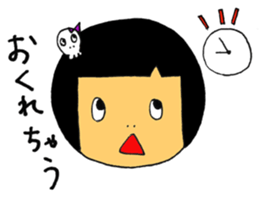 kokeshi girl sticker #2688204